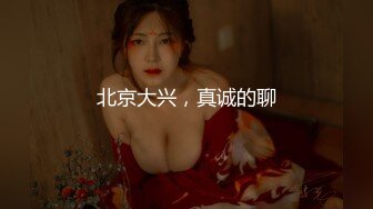 【OnlyFans】极品巨乳肥臀亚裔 NamiGoneWild合集 95