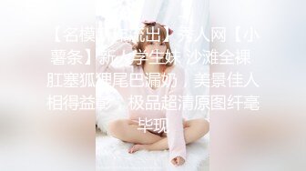 情色主播 诗诗妹