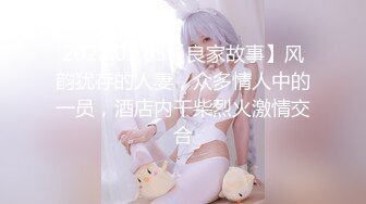 【新片速遞 】   长发美少妇，两只大白兔挺拔丰满小虎牙更是诱惑十足，特写掰穴，超级粉嫩紧致