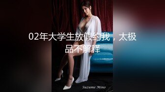 剧情演绎要命的嫂子楼道里勾引要饭的傻子，揉奶玩逼口交大鸡巴，让傻子舔逼揉奶爆草，无套抽插内射中出刺激