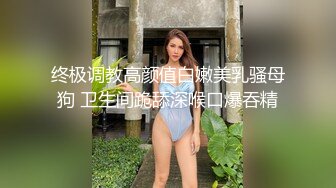 TLTI高颜值性感苗条妹子道具自慰，近距离特写掰穴跳蛋震动棒抽插