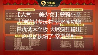 【超唯美极品女神】火爆全网『玩偶姐姐』精彩镜头整合剪辑 体验玩偶姐姐的身材与美貌的双重冲击 (1)