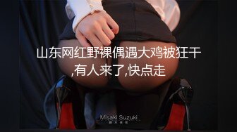 Chaturbate平台阿黑颜猫猫女仆「Lucille Evans」肛塞、跳蛋、按摩棒齐上阵淫水流不停 嘴里上还要喊个大肉棒