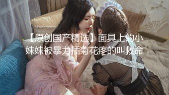 (申精)白虎老婆第二弹