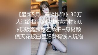 ❤️❤️【19岁妹子】刚下海就被干了，两个极品，今年最棒视频