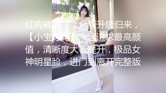 济南老婆