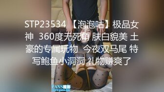 KTV 女厕偷拍小美女憋不住了 门都没关好就开始尿 大喊一声这下痛快了