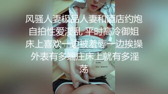 抖音、快手全网同名，极品网红福利姬【奶咪】未流出OF收费3部，猫女裸舞 户外露出 迪士尼公主 (1)