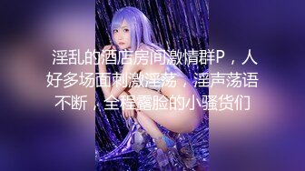 蜜桃影像传媒 PMC372 已婚助教被学生强逼献身