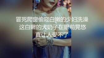 ⭐清纯白虎美少女⭐天花板级白虎女神〖米胡桃〗清纯小碎花裙子和小白袜，中出内射 侧入，爆操可爱妹妹小翘臀