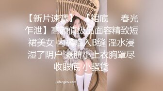 ??女神配丝袜-增加攻击力??哥哥喜欢被黑丝妹妹盯着内射嘛？哥哥不用动，妹妹我全自动，性欲强能榨干你！