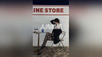 起点传媒 性视界传媒 XSJ119 JK双马尾甜美系女友