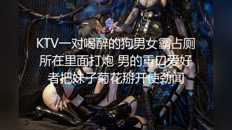 【蜜桃传媒】pmc-480 肉棒教养可爱妹妹-琪琪