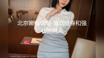 兔子先生 TZ-128 女儿的成人礼 变态义父的迷药