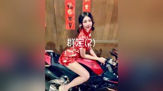   清纯萝莉天花板粉色情人油光丝袜女仆上演各姿势性爱 水嫩一线天白虎嫩B让人流水