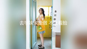 【新片速遞】 【超能❤️AI科技】高颜值女神级BJ美女网红全裸热舞 美乳嫩穴 挑逗神经引爆荷尔蒙 真的一样太顶了 享受视觉盛宴①[2.49G/MP4/19:18]