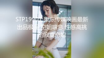 AI换脸视频】杨幂 美女房产中介的性爱诱惑 无码