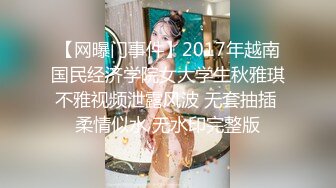 狂干包臀裙女秘书✿反差白富美御姐女神『小水水』被操到大奶晃不停 潮喷喷水，性感黑丝包臀裙简直太诱惑