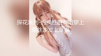 @Stripchat站 主播 『CNmode』『暖暖』 (54)