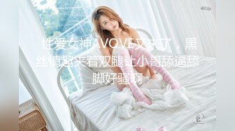 【P站国人博主】加拿大留学生 Nicolove 新作 教授的毕业指导