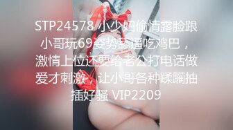 友人の母亲 息子が见ている目の前で无理やり中出しセックス