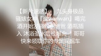 大长腿美少妇性感包臀裙高跟鞋居家夫妻啪啪，张开双腿露粉穴舔逼，上位骑乘猛操美臀，拉手后入抬起腿大力抽插1