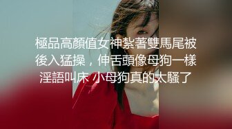 【AI换脸视频】虞书欣 社长夫人的无奈