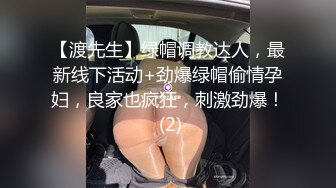 七天极品探花约操巨乳小少妇 高跟美腿风骚尤物激情一战