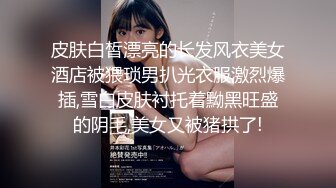 《最新流出秘顶级绿帽》推特高颜模特身材气质网红女神【小小肥羊】，绿帽老公开发娇妻勾引前男友卖淫3P蜂腰蜜桃臀 (13)