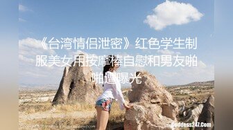 昨天和女网友，白白的屁股，叫声很给力