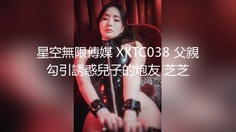 美女吃鸡啪啪 身材不错 大奶子白虎鲍鱼 小母狗塞着肛塞 抓着尾巴 被无套输出内射 爽叫不停