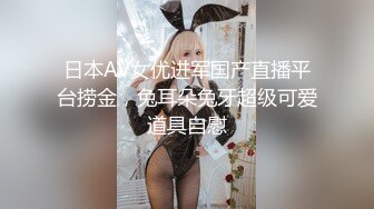 公共厕所偷拍皮靴少妇