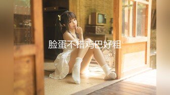 猫爪影像 MMZ-054 《淫邪妇科诊所》检查镜被医生的肉棒代替 倪哇哇