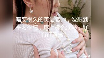 《硬核重磅泄密》万人求档OF黑白通吃极品媚黑气质御姐【我是Z】私拍全套，车震野战露出被黑人健壮小哥玩肏 (4)