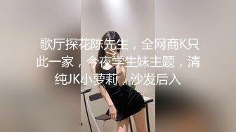 ????????老婆懷孕????主動勾引粉絲幫忙解決性需求????????無套性愛也想讓我懷孕‼️