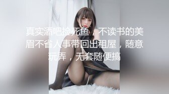 麻豆傳媒&amp;澀會傳媒SH-010鋼琴的錯-胡婧文+麻豆傳媒MD-0203迷奸女租客-玥可藍 蘇婭