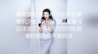 IPZ-448 极品美女180分钟的极品全套风俗性爱服务..希志爱野[中字高清](BVPP無碼破解)