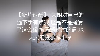 清纯大长腿美少女『Cola酱』性福生活，白丝女仆绝美容颜被大神啪啪后入，压肏后入抽插夹腿各种姿势爆肏