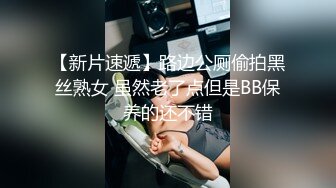 美容院上班的极品性感气质靓妹真骚嘴巴吃着鸡巴还抠逼换了2套情趣服干