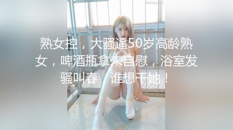 干翻成都体院肌肉公0 下集