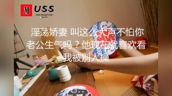 一王两后，人生赢家，推特高端玩女专家【虎头哥】包养两条极品身材贱母狗，还供哥们玩肏，点兵点将玩排插一王两后，人生赢家，推特高端玩女专家【虎头哥】包养两条极品身材贱母狗，还供哥们玩肏，点兵点将玩排插 (3)