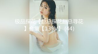 最新强势极品流出，OnlyFans极品撸铁健身女神【eva230】订阅私拍，露出道具紫薇口活啪啪，蜂腰翘臀太顶了 (1)