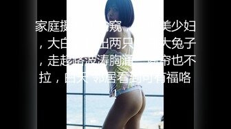 MFK-0044性爱秘友