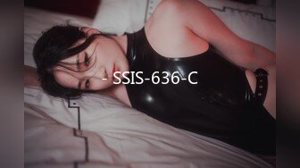 STP31498 麻豆传媒 MCY0199 小妈用美白双峰替我解忧 李蓉蓉 VIP0600