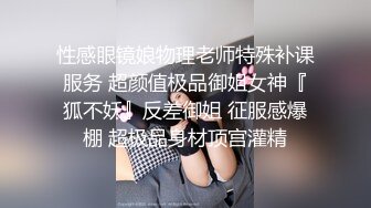   阿姨很忙看着自己的骚女儿在床上被大哥爆草抽插，陪狼友互动撩骚吃女儿奶子