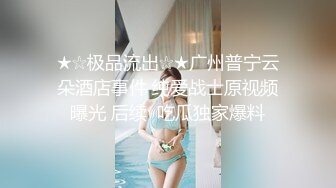 《极品CP魔手外购》美女如云热闹商场全景偸拍~女厕各种大屁股小姐姐方便~好多气质小姐姐撅着大腚哗哗尿量充足 (9)