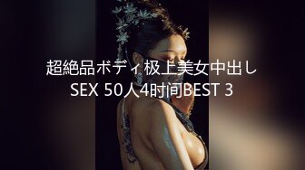  闪亮三姐妹全程露脸一起干大哥，年轻貌美无毛逼性感纹身娇嫩的小奶子