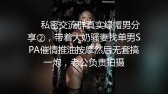 ⚫️⚫️模特身材气质，推特露出婊【yunbit】各种公共场合大胆穿着，露出啪啪