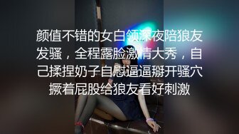    屈辱站立后入。这个姿势啪得反差婊太骚了，叫声好骚好骚