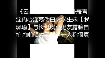 艺校的漂亮小嫩妹被大叔勾到手，极品身材被玩得淫叫连连